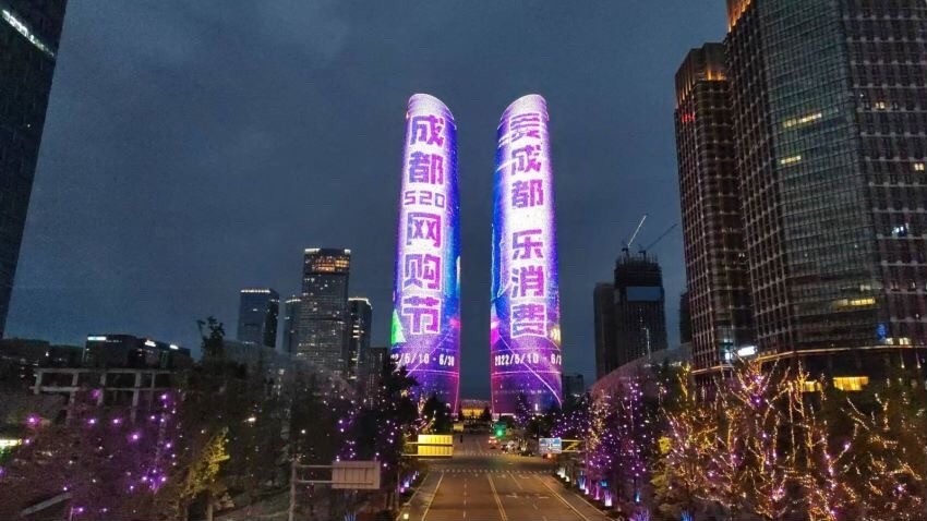 成都人 使用消費券時別忘了這些防疫小知識!