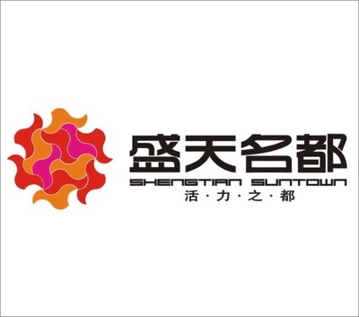 盛都服飾圖片_盛都服飾素材_盛都服飾模板免費下載-六圖網